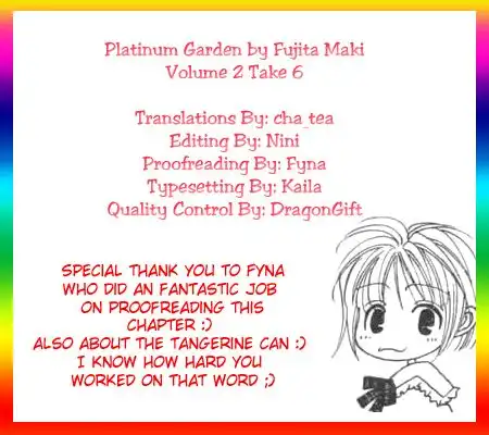 Platinum Garden Chapter 6.005 20